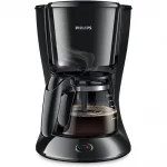 Coffee Maker 2